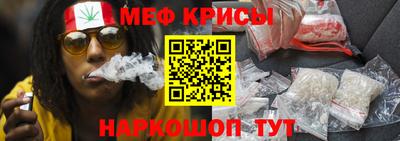 дживик Ирбит
