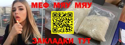 дживик Ирбит