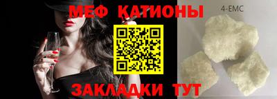 дживик Ирбит