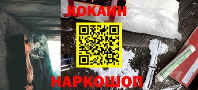 дживик Ирбит