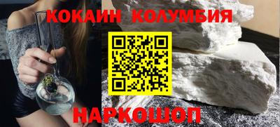 дживик Ирбит