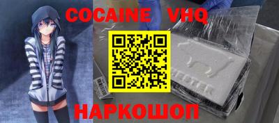 дживик Ирбит