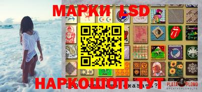 дживик Ирбит