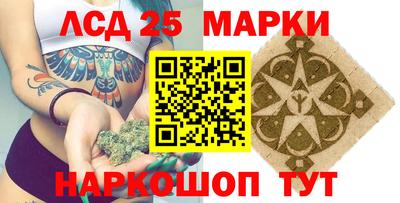дживик Ирбит