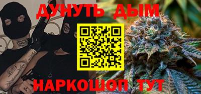 дживик Ирбит