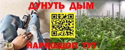 дживик Ирбит