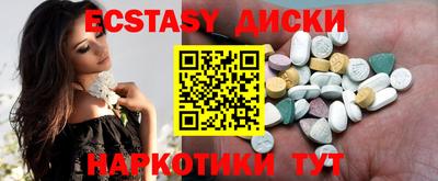 не бодяженный Изобильный