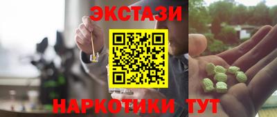 не бодяженный Изобильный