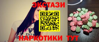 дживик Ирбит