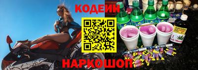 не бодяженный Изобильный