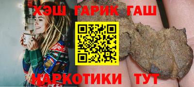 дживик Ирбит