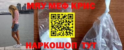 дживик Ирбит