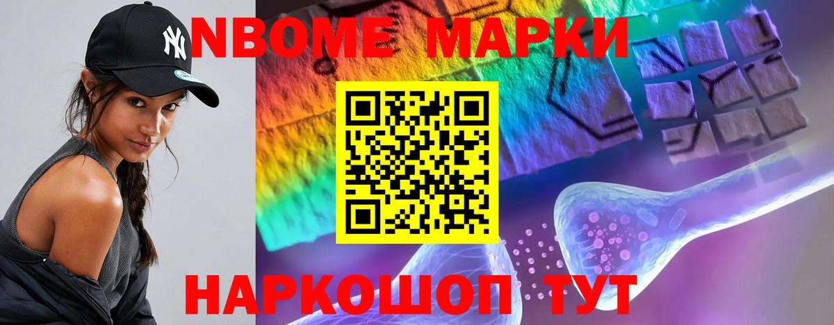 Лсд 25 экстази кислота  гидра рабочий сайт  Уссурийск  LSD-25 экстази кислота  Вход с VPN 